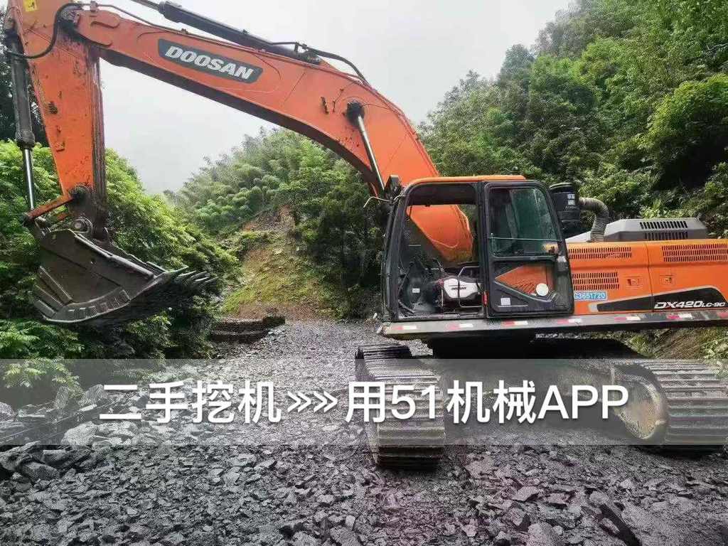51机械